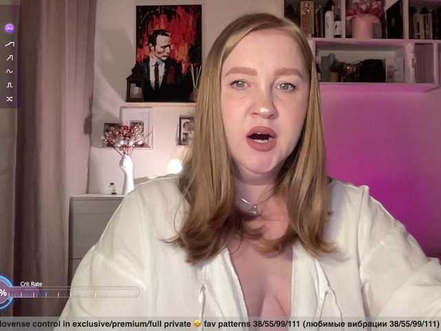 PusssyJuicy live webcam show