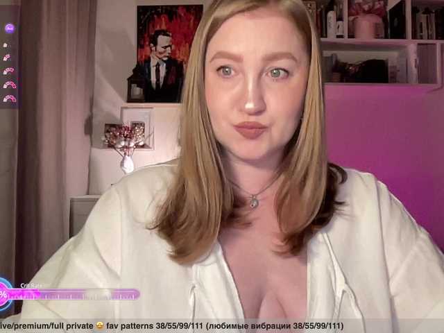 PusssyJuicy live webcam show