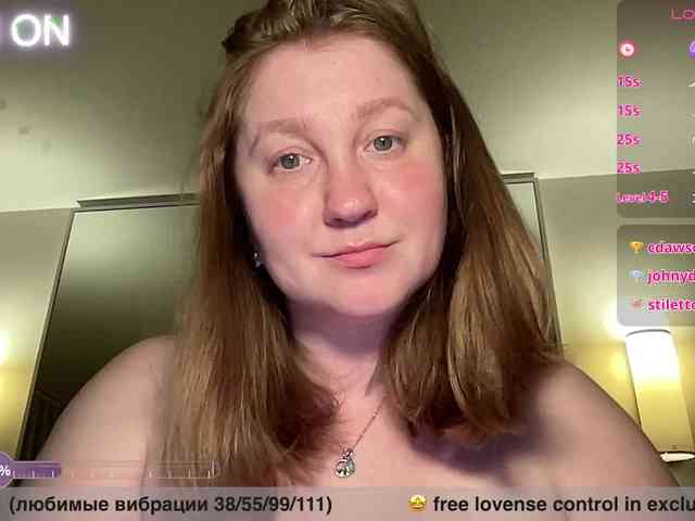 PusssyJuicy webcam