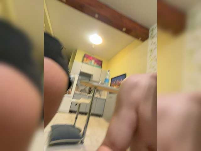 DenAnna77 live cam preview