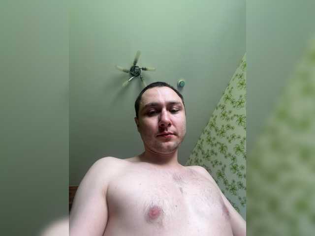 go to chat with DenAnna77