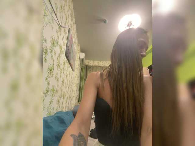DenAnna77