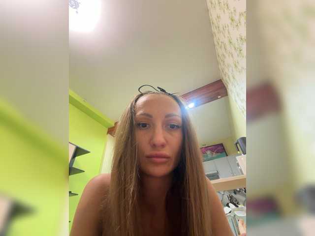 эросцена DenAnna77