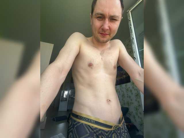 go to chat with DenAnna77