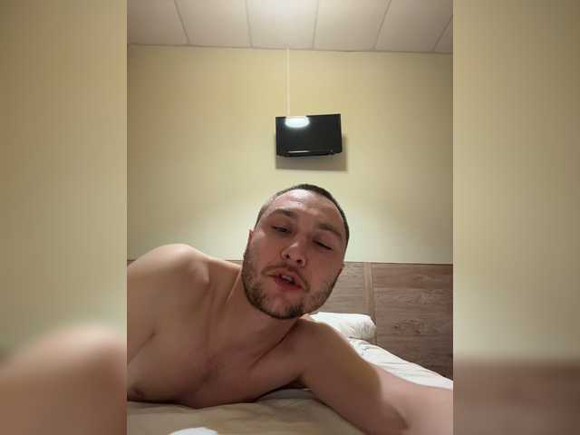 go to chat with DenAnna77