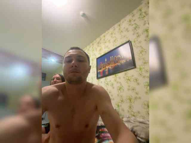 DenAnna77 webcam