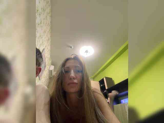 DenAnna77 webcam