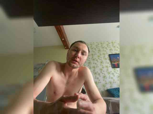 DenAnna77 webcam