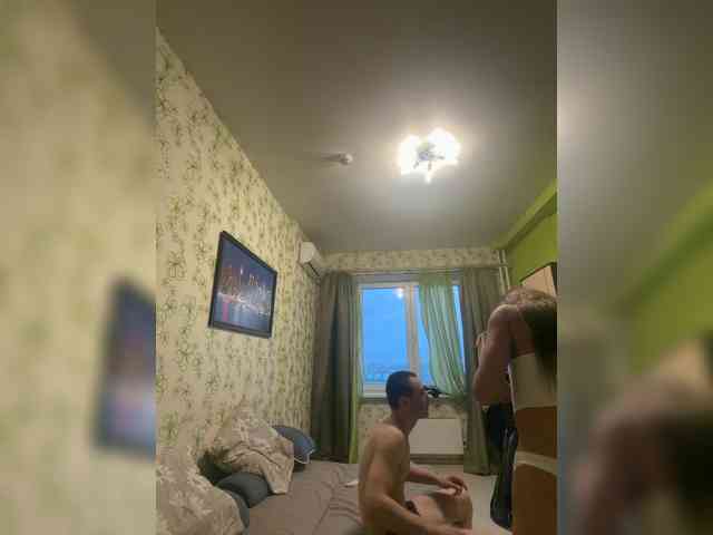 DenAnna77 webcam