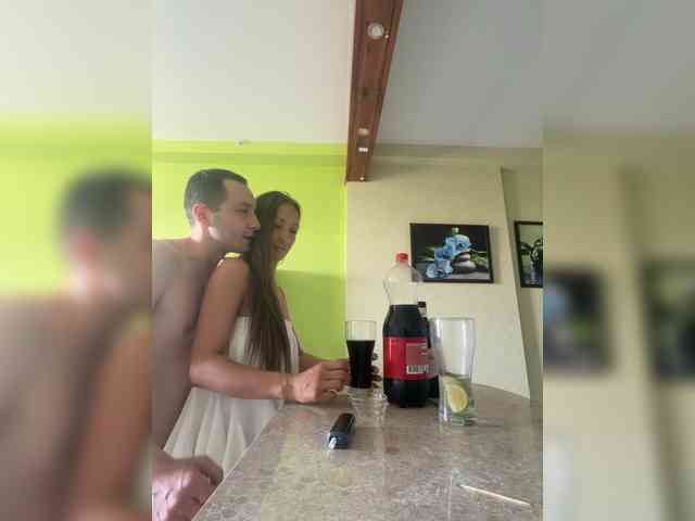 DenAnna77 webcam