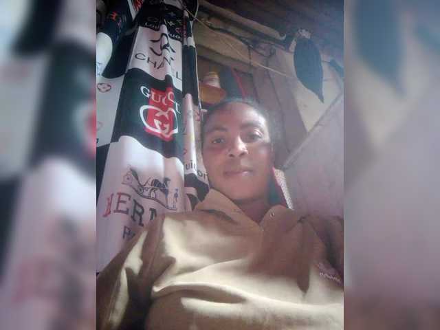 Santanah