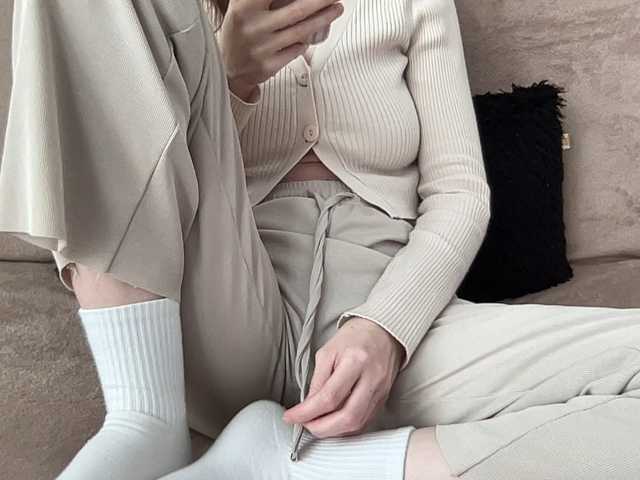 стрип от BestyBoobs
