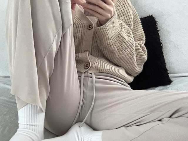стрип от BestyBoobs