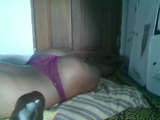 Cutebabe's Live Webcam