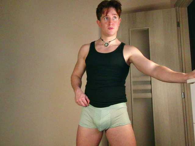 JustChrisHere