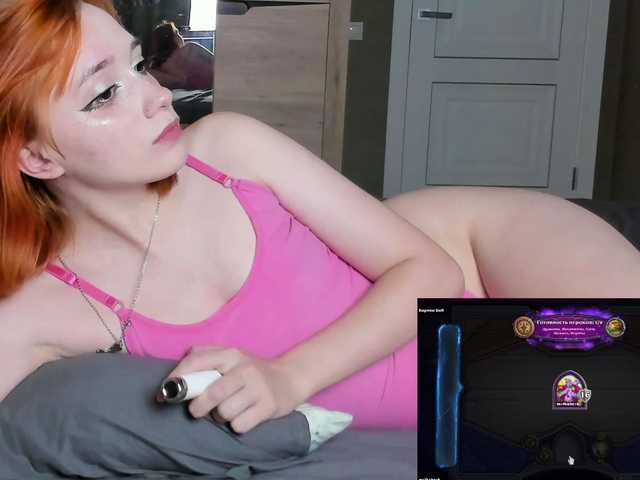 Dark-Willlow live cam on BongaCams