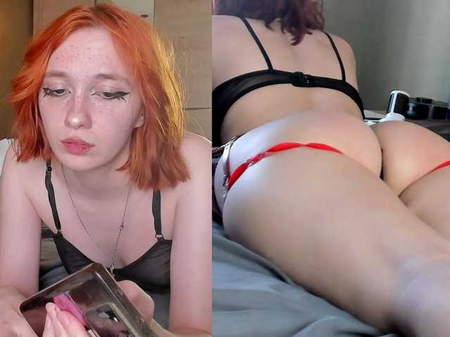 Preview of dark-willlow