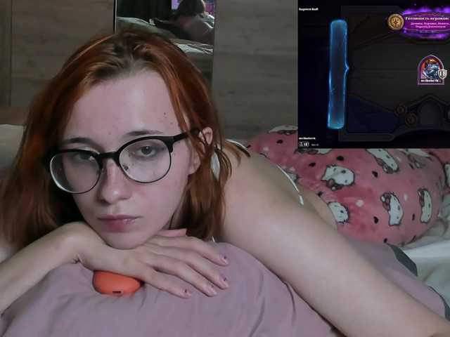 Dark-Willlow live cam on BongaCams
