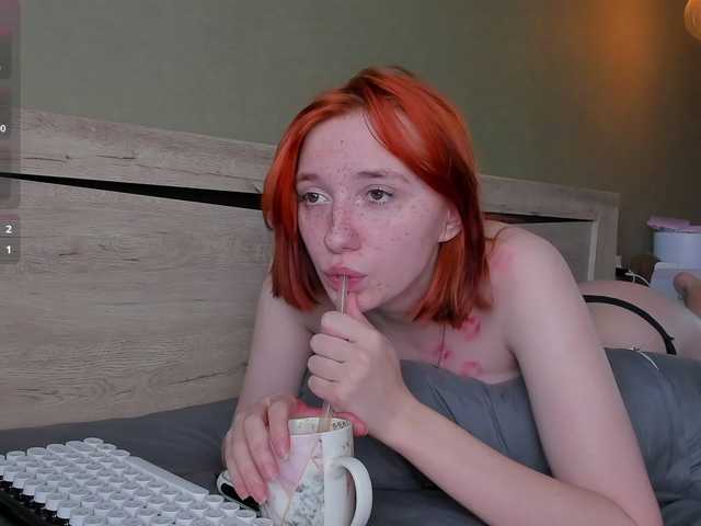 Preview of dark-willlow