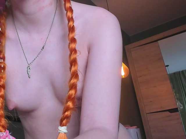 Dark-Willlow's BongaCams show and profile