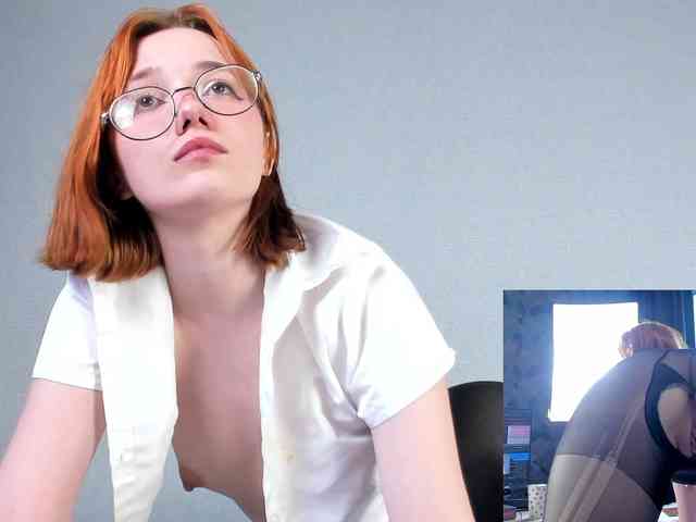 Dark-Willlow webcam
