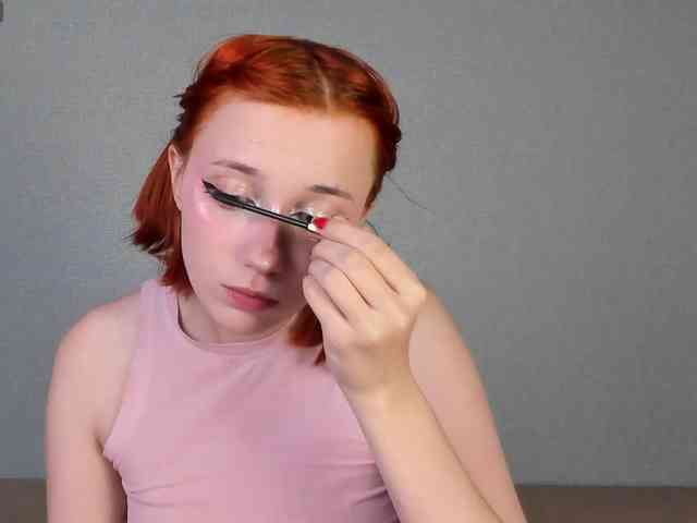 Dark-Willlow webcam