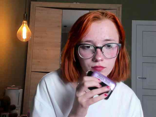 Dark-Willlow webcam