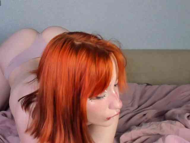 Dark-Willlow webcam