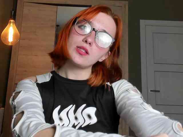 Dark-Willlow webcam