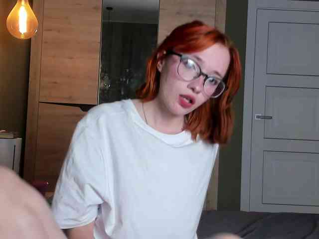 Dark-Willlow webcam