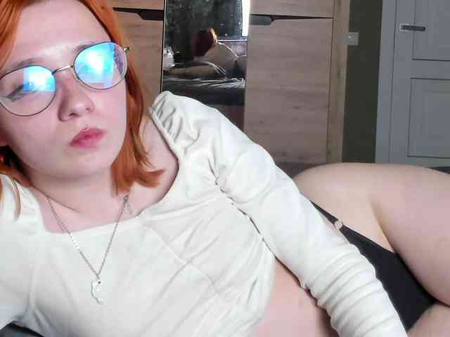 Dark-Willlow webcam