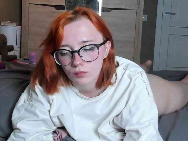 Dark-Willlow webcam