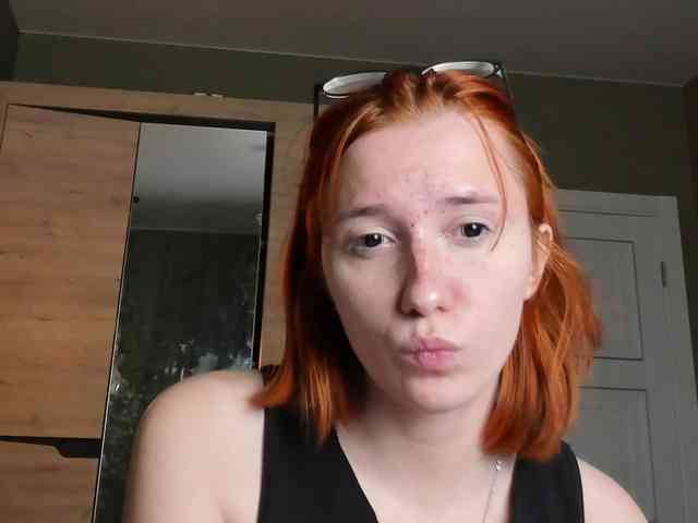 Dark-Willlow webcam