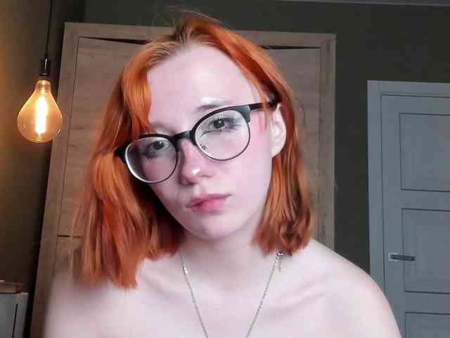 Dark-Willlow webcam