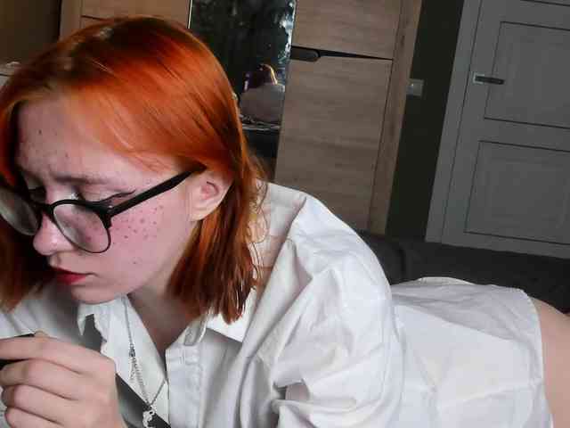 Dark-Willlow webcam