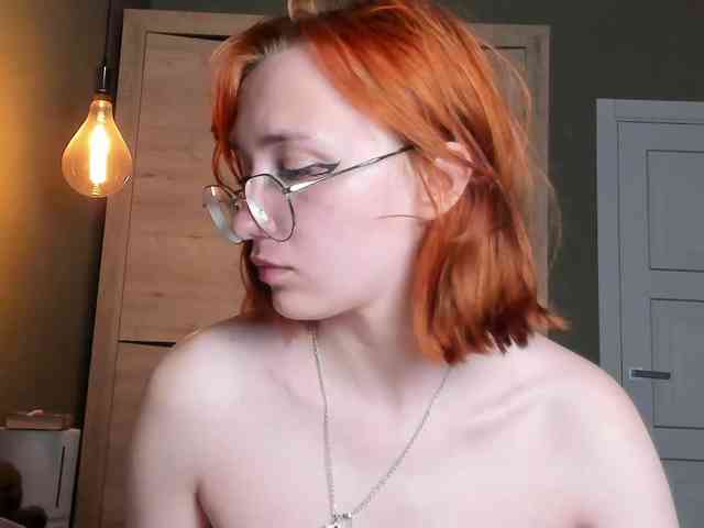 Dark-Willlow webcam