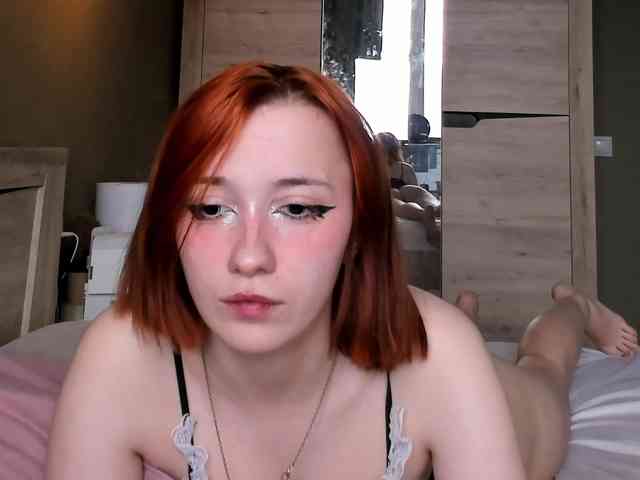 Dark-Willlow webcam