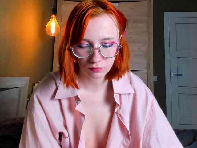 Dark-Willlow webcam
