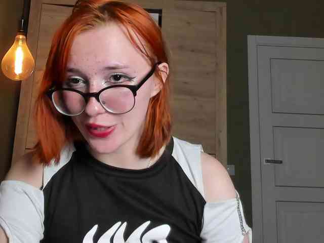 Dark-Willlow webcam