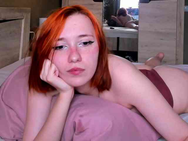 Dark-Willlow webcam