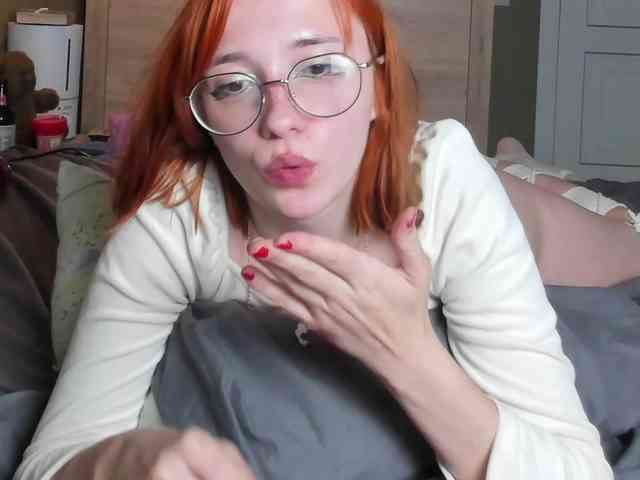 Dark-Willlow webcam
