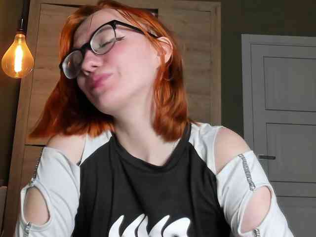 Dark-Willlow webcam