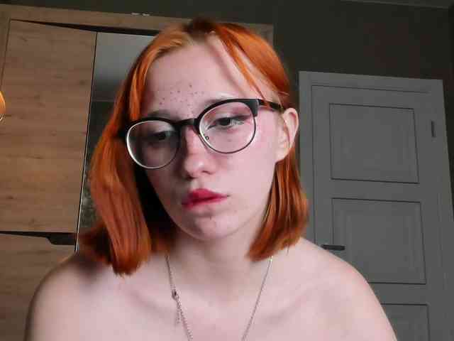 Dark-Willlow webcam