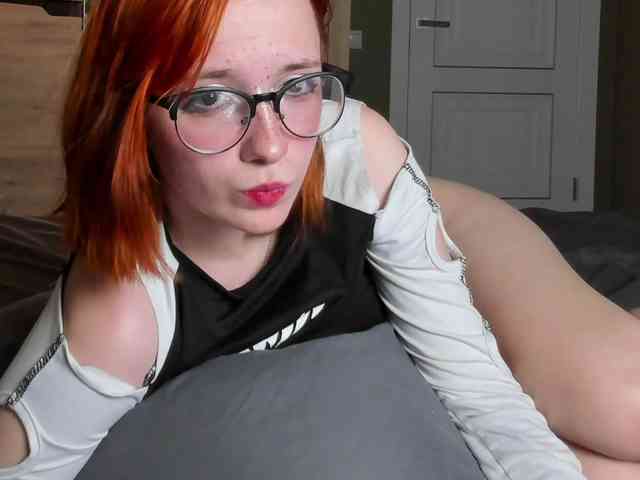 Dark-Willlow webcam