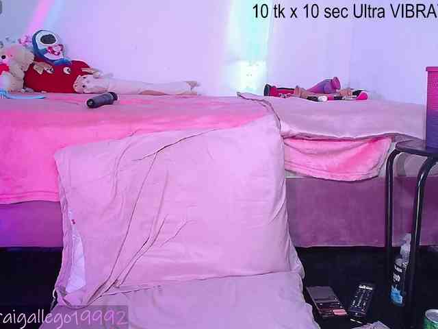 emilymeow webcam