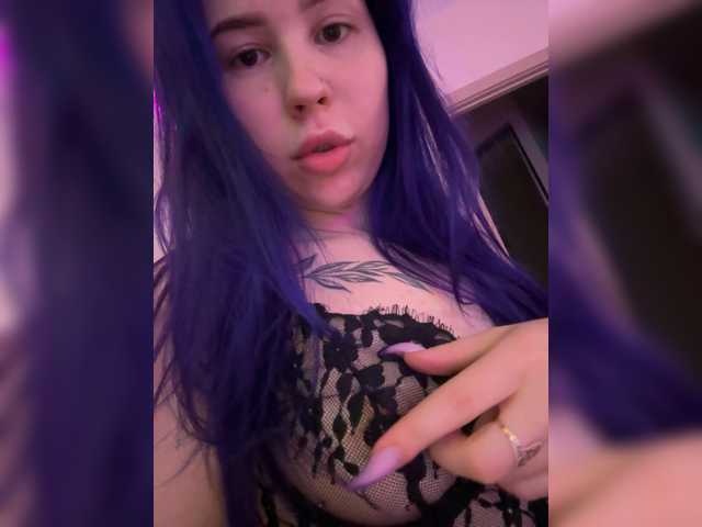 LadyAlis webcam