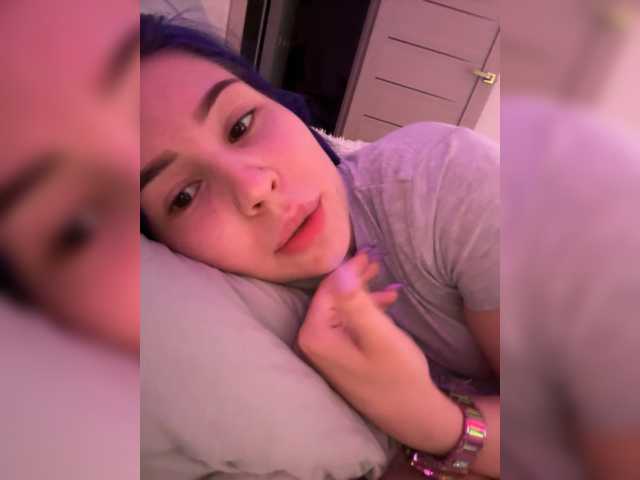LadyAlis webcam