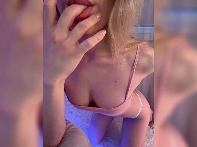 MayWey