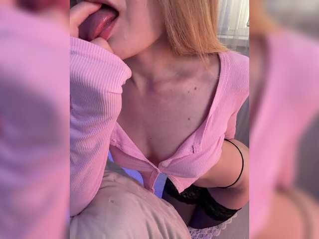 MayWey