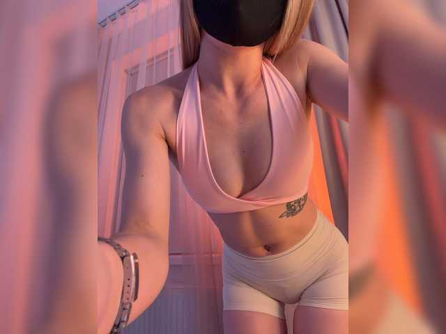 MayWey